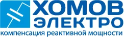 homovelektro